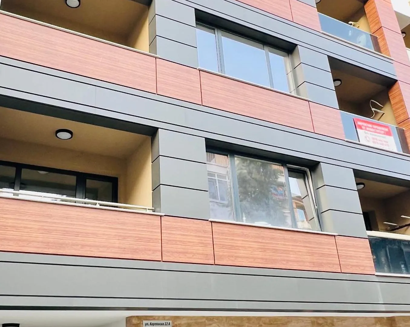 Luxury City Center Apartment With Free Parking Plovdiv